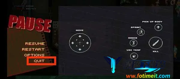 疯狂派对GO(派对暗杀游戏) 疯狂派对GO(派对暗杀游戏)