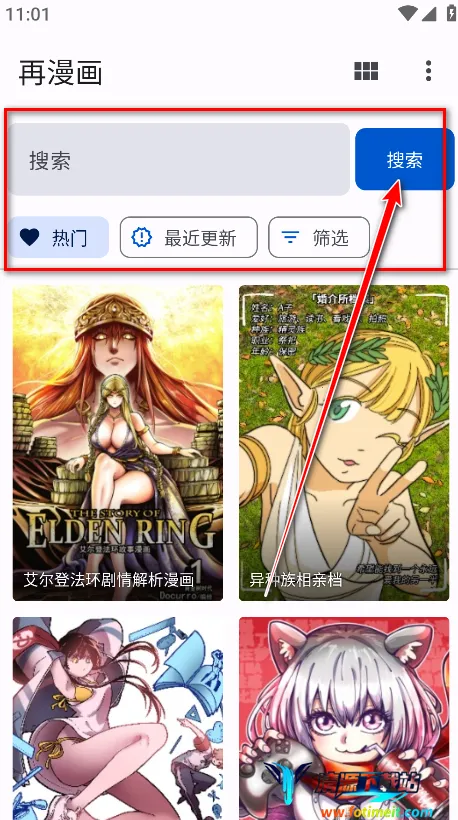 ��������2025���ذ�װ