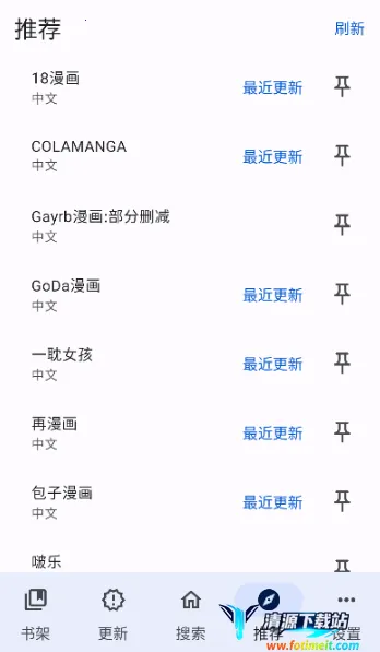 ��������2025���ذ�װ