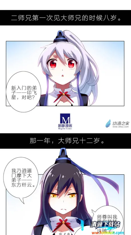 ��������2025���ذ�װ