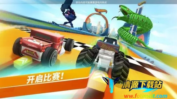 无限风火轮汉化版2025最新版本 无限风火轮汉化版2025最新版本