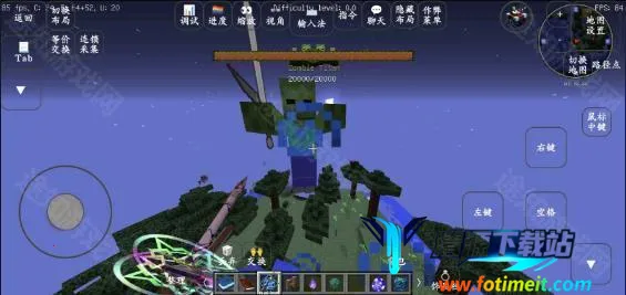 我的世界泰坦生物2025下载安装 我的世界泰坦生物2025下载安装