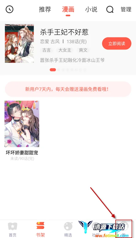 ��Ϧ����(��������Ķ�)