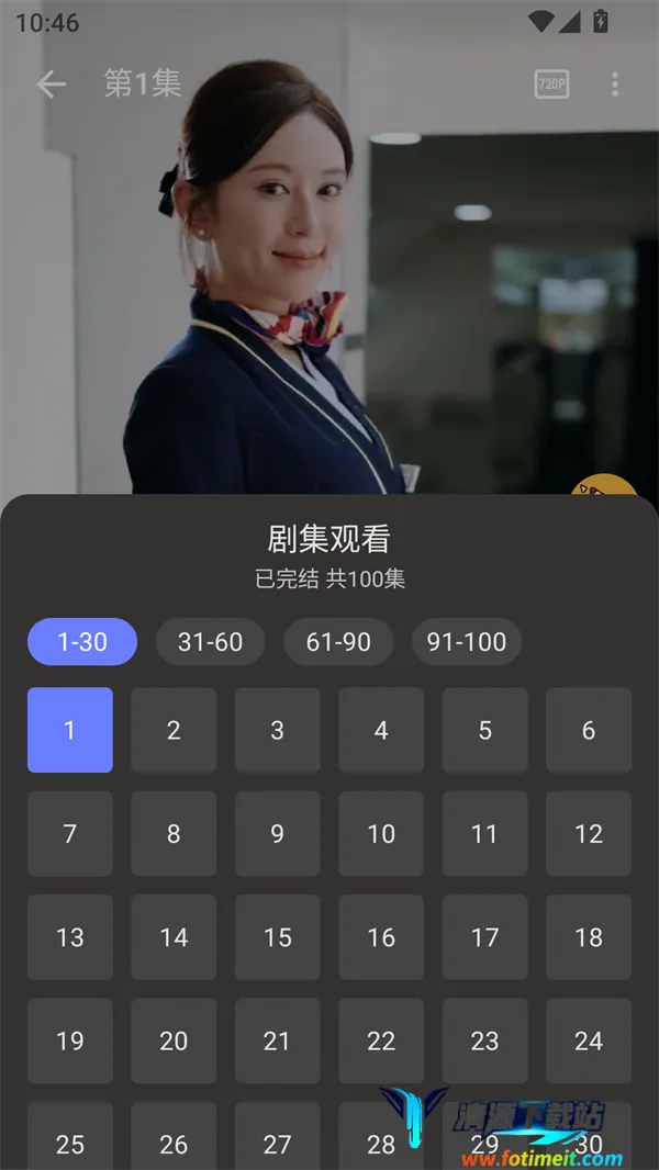 ��Ƭ�̾�(�̾��Ӱƽ̨)