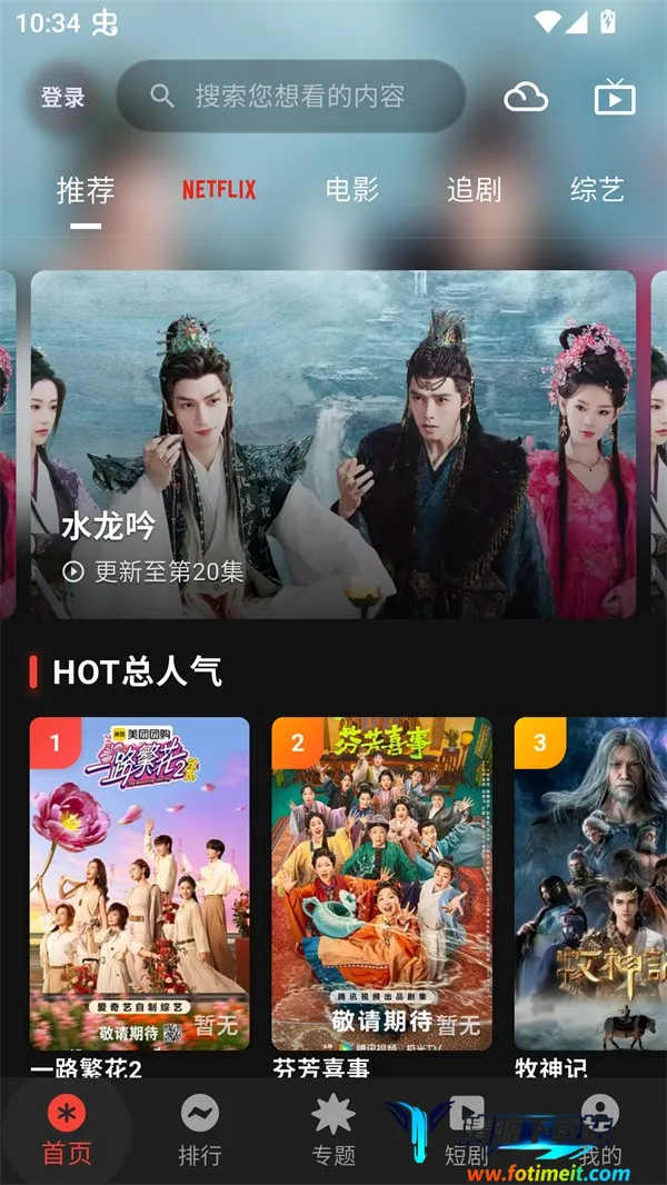 �����Ƶ�����ֻ���