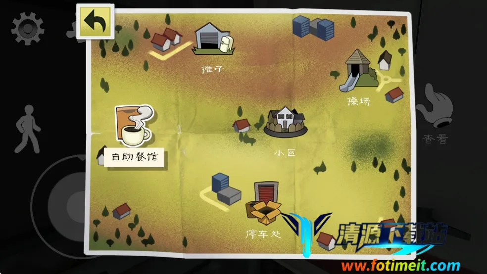 恐怖冰淇淋2025官方最新版本 恐怖冰淇淋2025官方最新版本