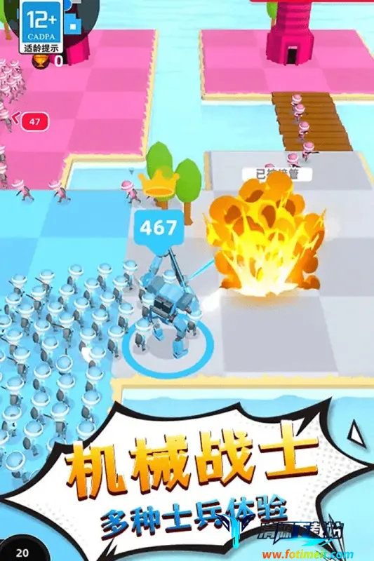 勇士历险记(策略冒险游戏) 勇士历险记(策略冒险游戏)