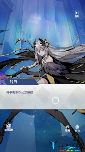 勇士历险记(策略冒险游戏) 勇士历险记(策略冒险游戏)