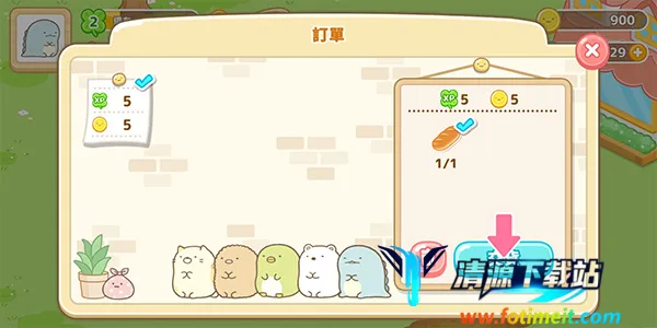 角落小伙伴的农场生活国语2025官方最新版本 角落小伙伴的农场生活国语2025官方最新版本