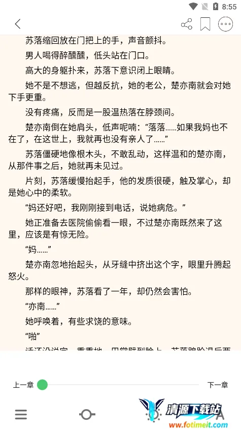 �����Ķ�2025�ٷ�����