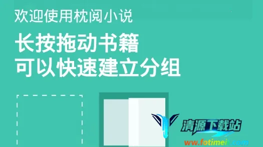 ����С˵�����ֻ���