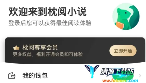 ����С˵�����ֻ���