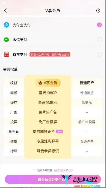 С��Ȧ��׿���ֻ���