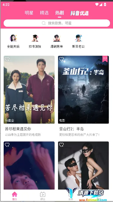 С��Ȧ��׿���ֻ���