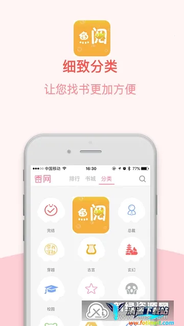 ����׷��2025�ٷ�����