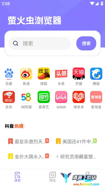 ө�������������ֻ���