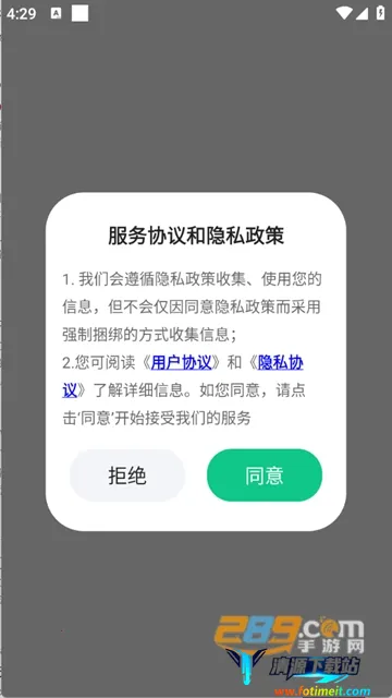 ө�������������ֻ���