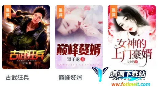 ����С˵�����ֻ���