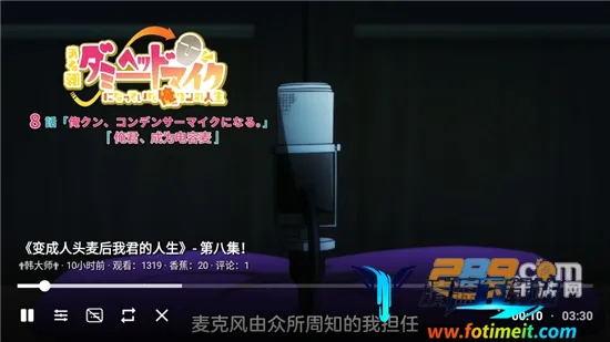 A站(弹幕视频游戏) A站(弹幕视频游戏)