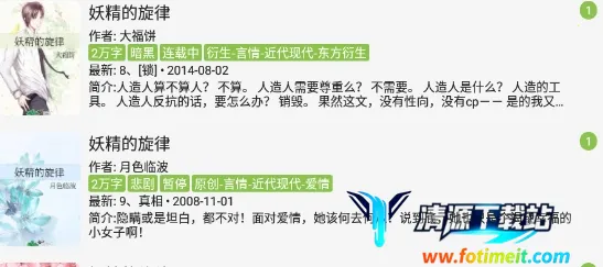 �춹С˵(���С˵�Ķ�)