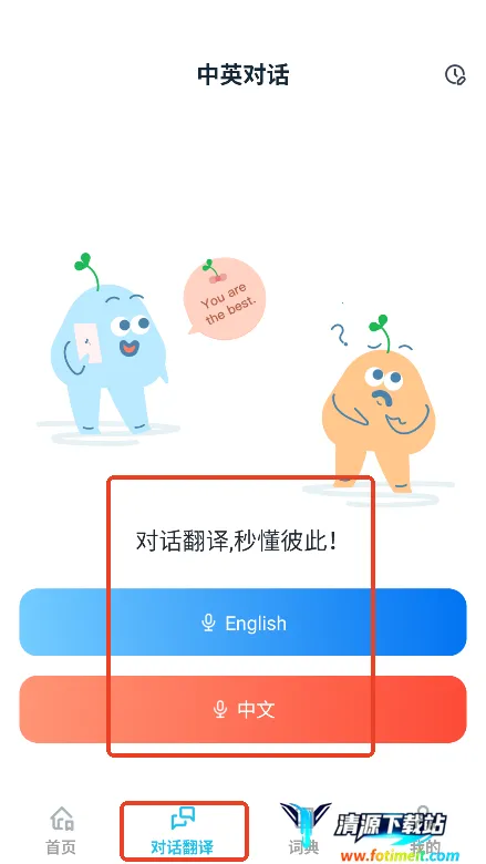 �ʵ�ȫ����(��������ѧϰ)