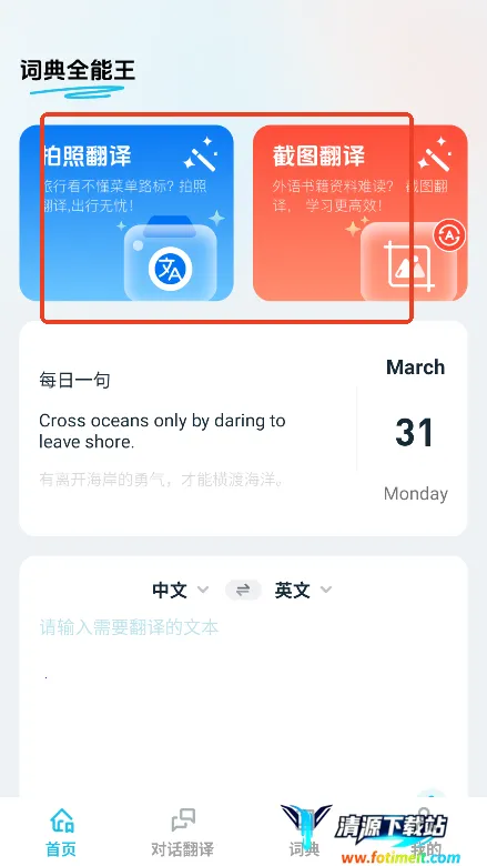 �ʵ�ȫ����(��������ѧϰ)