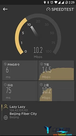 CellularZ最新手机版 CellularZ最新手机版