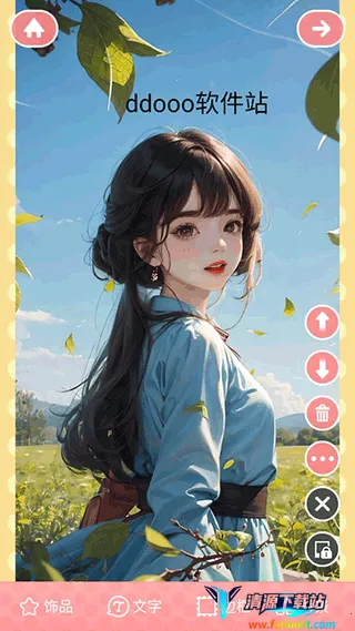 美图贴贴2025官方正版 美图贴贴2025官方正版