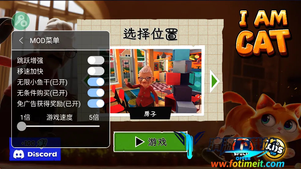 ����è2025�ٷ�����