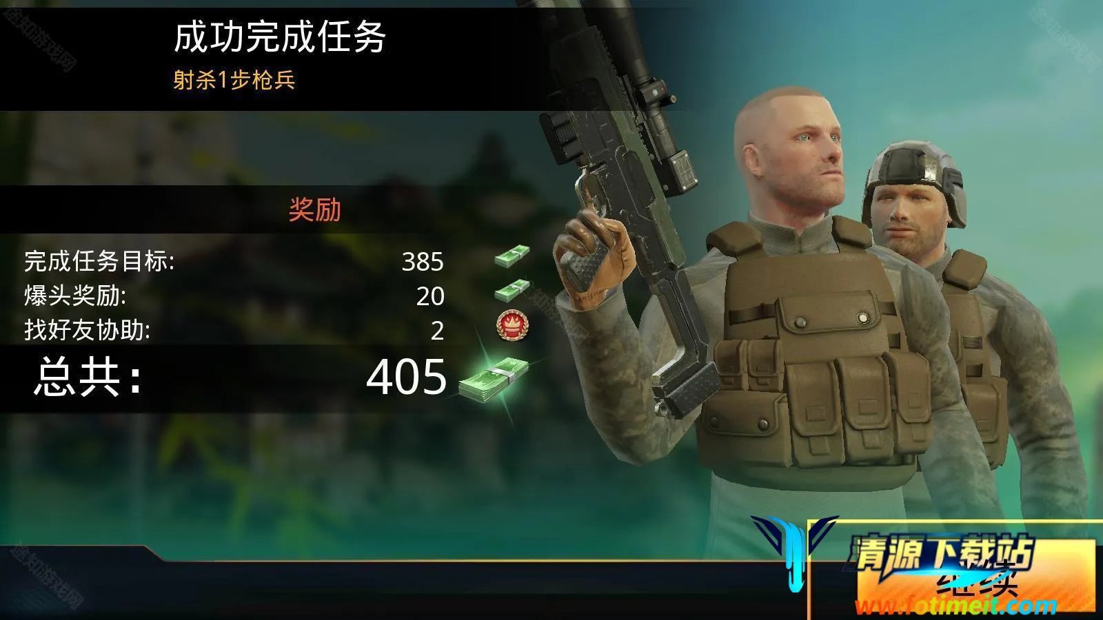 狙击先锋KillShot2025官方正版 狙击先锋KillShot2025官方正版