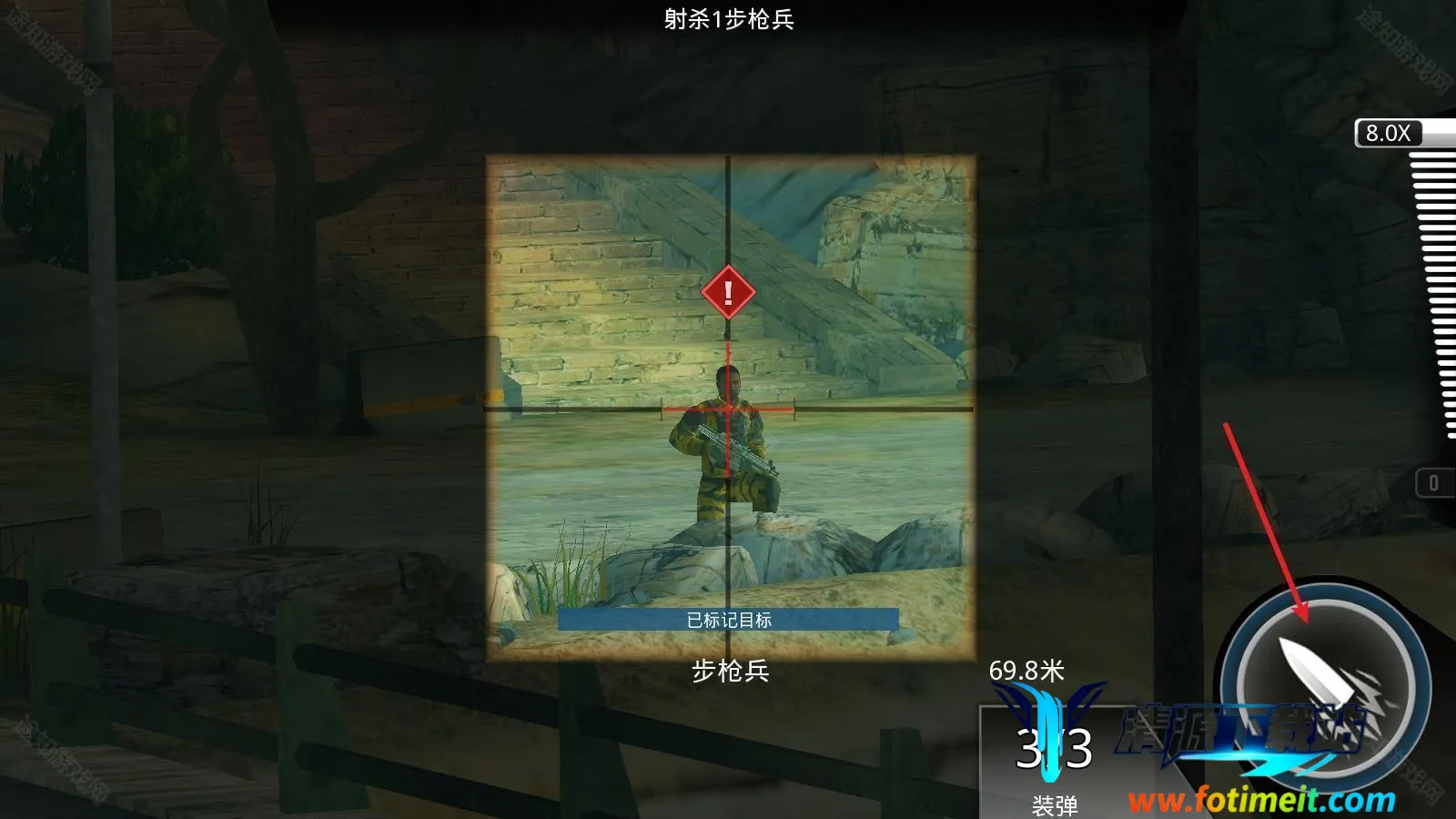 狙击先锋KillShot2025官方正版 狙击先锋KillShot2025官方正版