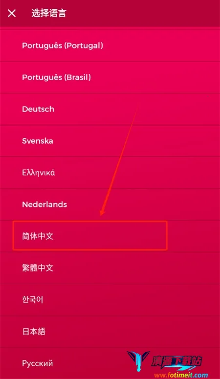 couple game全2025下载安装 couple game全2025下载安装