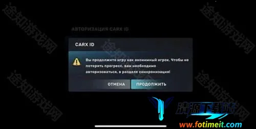 car street2025最新版本 car street2025最新版本