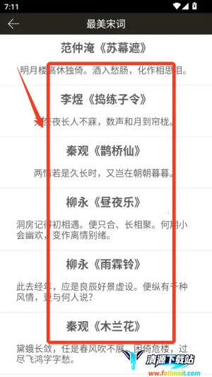 �ֱ�������(�ֱ���������)