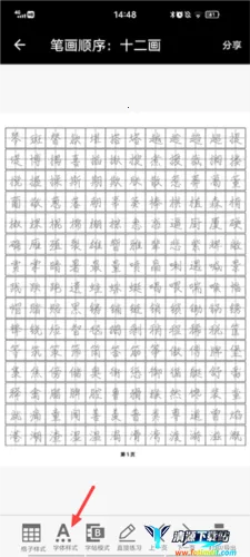 �ֱ�������(�ֱ���������)