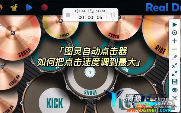 ͼ���Զ������2025���ذ�װ