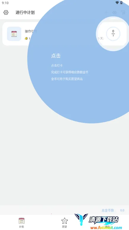 Ԫ����2026�ٷ����°汾