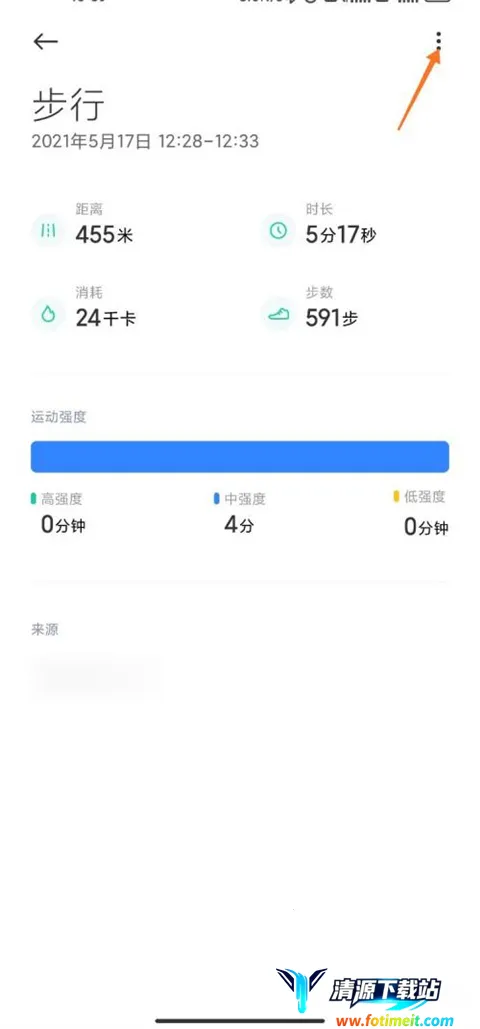 С���˶�(�˶���������)