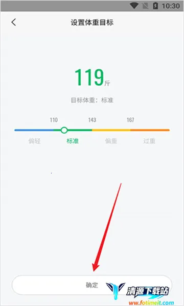 С���˶�(�˶���������)