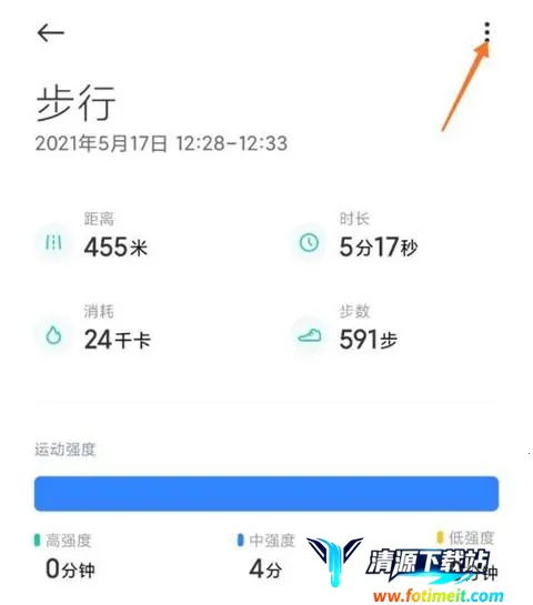 С���˶�(�˶���������)