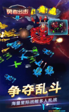 ���߳���ս2025�ٷ�����