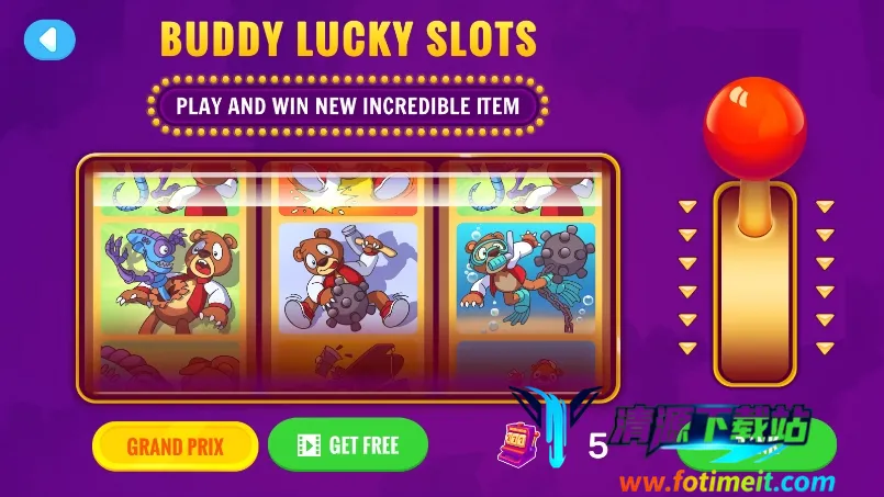 卑鄙的熊2025最新版本 卑鄙的熊2025最新版本