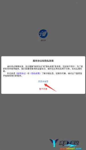 ����ѧ(����ѧϰ��Ϸ)