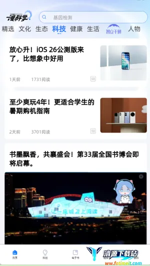 ����ѧ(����ѧϰ��Ϸ)