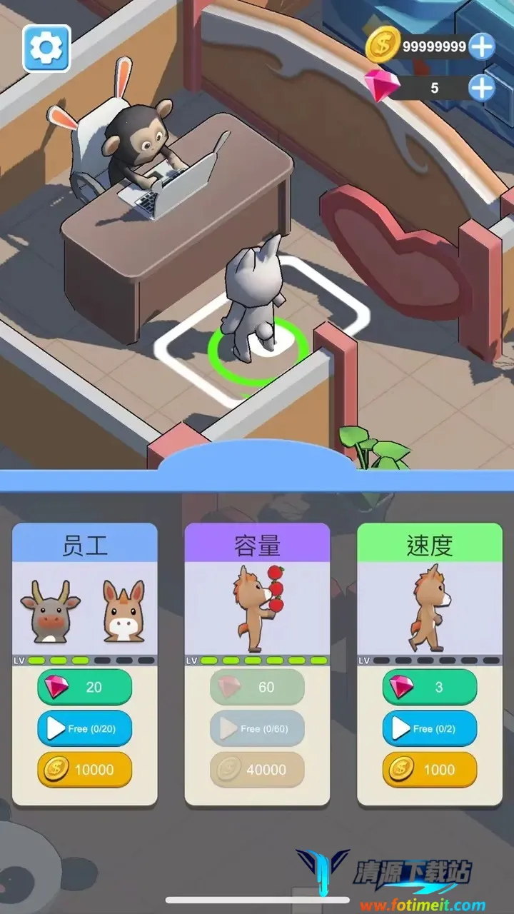 ���ò���(���ò�����Ϸ)