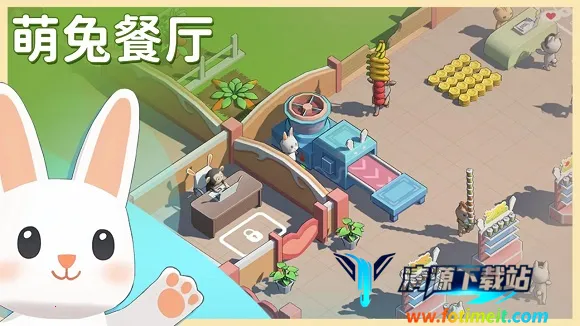 ���ò���(���ò�����Ϸ)