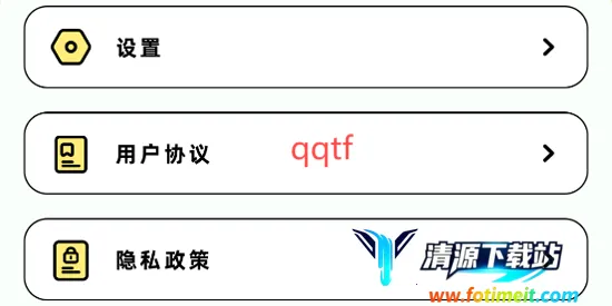 咔漫次元(漫画阅读软件) 咔漫次元(漫画阅读软件)