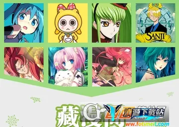 ������(�����Ķ�ƽ̨)