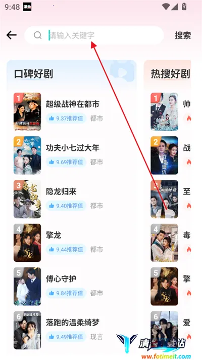 �ƽ�С�糡(�̾紴��ƽ̨)