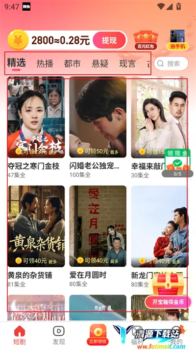 �ƽ�С�糡(�̾紴��ƽ̨)